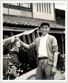 先代